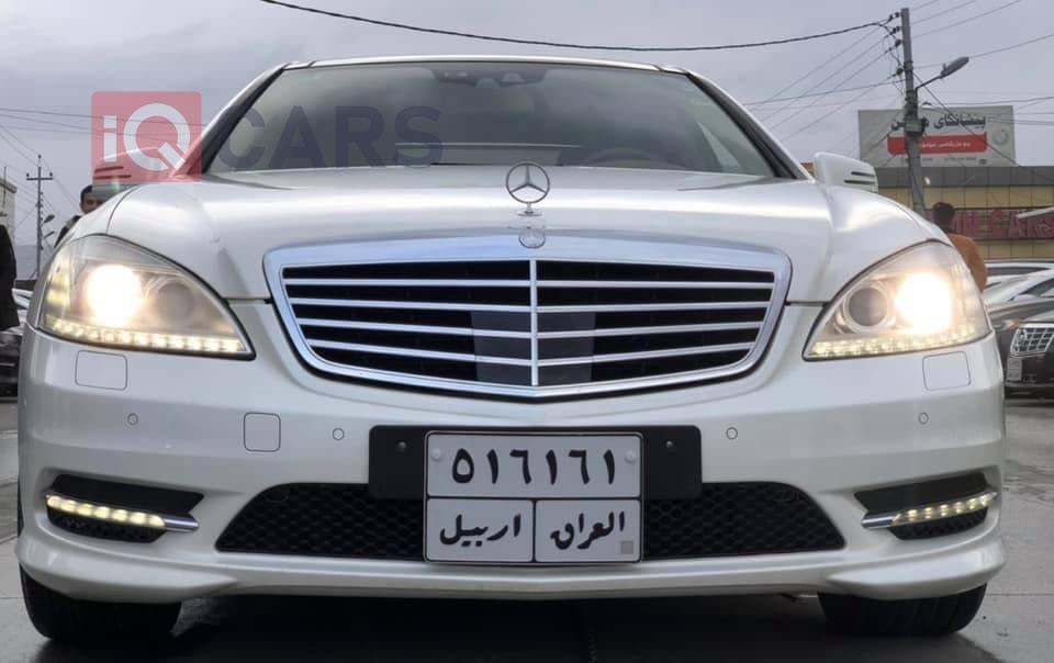 مێرسێدس بێنز S-Class